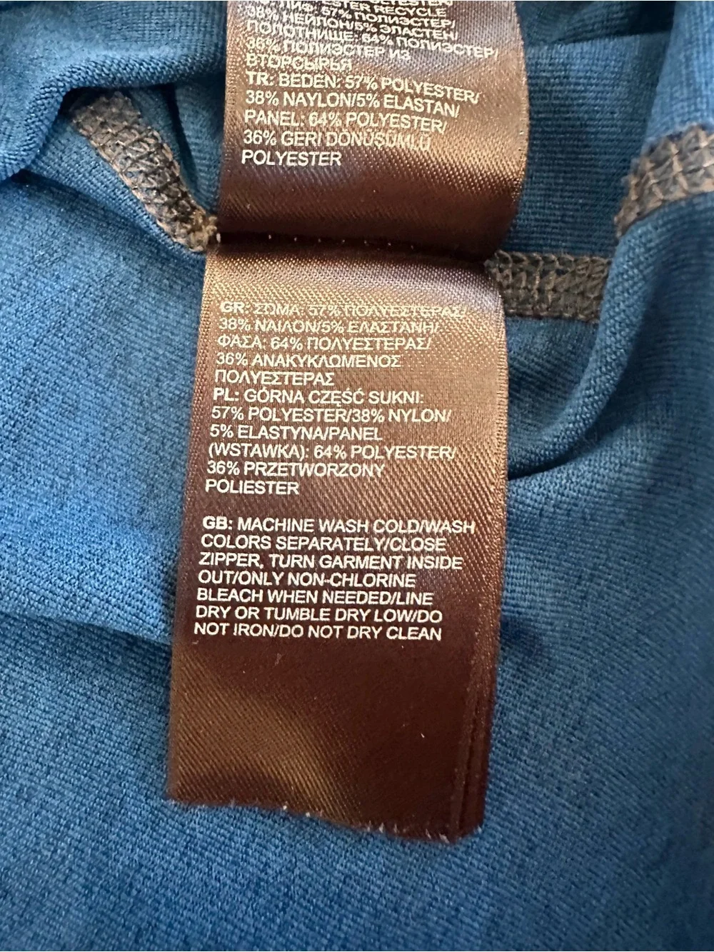 The North Face Men's Blue Performance Quarter-Zip with Gray Panels